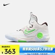 耐克（NIKE）杜蘭特男子籃球鞋 KD TREY 5 X EP DJ7554-014 41