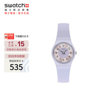 斯沃琪（Swatch）瑞士手表 lady系列 男女畢業(yè)禮物石英表 考試表 淡紫流光LV121