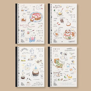 初品品b5活頁本替芯本筆記本可愛橫線26孔活頁本內(nèi)芯活頁紙?zhí)鎿Q 冬日之前【1本】cj