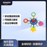 manhattan toy Whoozit Orbit 咬膠 旅行玩具