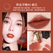 Saint Laurent圣羅蘭YSL口紅小金條1966 21小黑條314 302楊樹林禮盒送女友生日 黑金方管6 -偏見 送禮盒