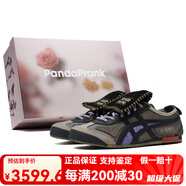 Onitsuka Tiger【定制球鞋】鬼塚虎 MEXICO 66 熊貓惡作劇 熱戀時(shí)代 解密 禮盒 黑灰紫 36