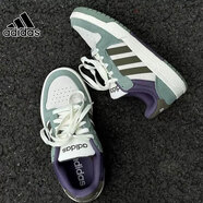 阿迪達斯 （adidas）官方板鞋男鞋輕便舒適復古休閑鞋低幫運動(dòng)鞋厚底男子青年校園板鞋 JR8322 /經(jīng)典三條紋彰顯品牌 41 【建議腳長(cháng)25.5厘米】 