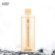 ZUZUVC爽膚水VZDVC水清爽潤膚維C水濕敷精華水收縮毛孔雪大500ml ZUZU公司旗下VZDvc水500ml*一瓶