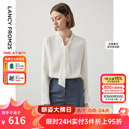 朗姿【Basic衣櫥】明星同款法式襯衫氣質(zhì)襯衣長(zhǎng)袖上衣春春新款 白色 M