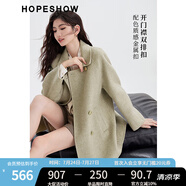紅袖甜系長款外套冬季2024新款女裝插肩H型雙排扣翻領(lǐng)減齡雙面呢大衣 粉綠302 XL