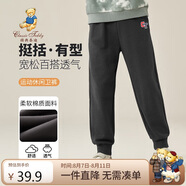 Classic Teddy精典泰迪童裝男童褲子兒童長褲中大童休閑運動衛(wèi)褲 碳灰 130 