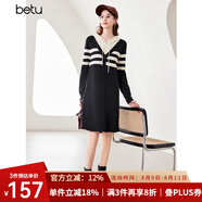 百圖betu女裝冬季新款連衣裙減齡學(xué)院風(fēng)連帽假兩件連衣裙2312T27 黑色 S