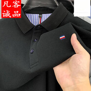 凡客誠品（VANCL）100純棉夏男士短袖T恤翻領POLO衣衫領刺繡純色男裝半袖上衣 夢812黑色100純棉品牌斷碼 M 建議100125斤
