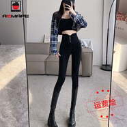 AEMAPE牛仔褲女2025春秋冬季新款加絨排扣高腰小腳三?？蹥赓|(zhì)顯瘦休閑 黑色單款  S _建議80-95斤
