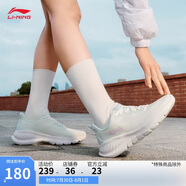 李寧eazgo易適FLEX丨休閑慢跑鞋女鞋25春季新款舒適回彈運動鞋ARSV020