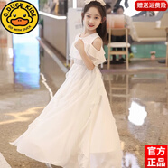 G.DUCKKIDS童裝女童連衣裙夏季2025新款中大童小女孩夏裝露肩雪紡長(zhǎng)裙公主裙 白色 150 尺碼11~12歲【140-150cm】