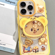 彩媛櫻黃色小熊搖搖樂(lè )磁吸支架適用蘋(píng)果16PROMAX/15PRO手機殼14PRO/13mi 玩滑板黃油小熊(殼)+磁吸搖搖樂(lè ) iPhone4s