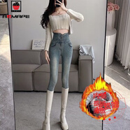 AEMAPE牛仔褲女2025春秋冬季新款加絨排扣高腰小腳三?？蹥赓|(zhì)顯瘦休閑 懷舊藍(lán)抓毛薄絨 M _建議96-107斤