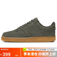 耐克NIKE男子板鞋經(jīng)典COURT VISION休閑鞋CD5463-300暮光黃色41
