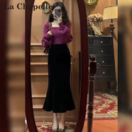 拉夏貝爾（La Chapelle）長(zhǎng)袖針織連衣裙女裝2022年秋冬季新款韓氣質(zhì)溫柔風(fēng)收腰顯瘦內(nèi)搭打 上衣+裙子 M