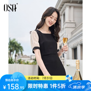 歐莎（OSA）黑色方領(lǐng)短袖連衣裙一眼驚艷微胖女夏新款中長(cháng)款赫本風(fēng)泡泡袖裙子 黑色B 2XL