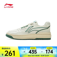 李寧（LI-NING）2024年中性 新秀籃球鞋 ABCV007-4 42