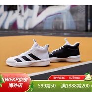 阿迪達(dá)斯 （adidas）男子實(shí)戰(zhàn)球星戰(zhàn)靴包裹緩震耐磨運(yùn)動(dòng)籃球鞋 GW7651 EF8813陰陽(yáng)黑白 40