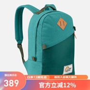 Lowe Alpine羅威阿爾卑斯20L復(fù)古雙肩背包徒步騎行收納戶外旅行登山包 FDP-61 薄荷綠色(JD)