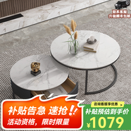 左客左家（ZUOKEZUOJIA）意式簡(jiǎn)約中古風(fēng)茶幾客廳家用茶桌小戶(hù)型實(shí)木圓形巖板茶幾邊幾組合 亮面|60白+80白|黑柜單抽茶幾