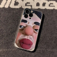 小莓介丑萌大叔適用蘋(píng)果16promax手機殼iphone15搞怪vivos17嘟嘴opporeno11華為nova12小米15榮耀x50全包 嘟嘴紅唇大叔 OPPO Find X6