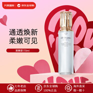 肌膚之鑰（CPB）光采水乳三件套護膚品套裝洗面奶精華化妝品全套送女友生日禮物 光采保濕露化妝水清爽型170ml