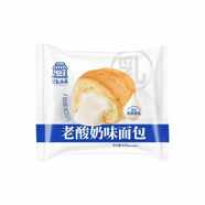 食懷莫拉菲同款椰蓉爆漿酸奶味手撕網(wǎng)紅夾心營(yíng)養(yǎng)面包整箱早餐零食糕點(diǎn) 貝樂(lè)小市老酸奶味30個(gè)