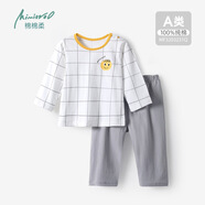 棉棉柔寶寶睡衣夏季薄款兒童空調(diào)服長袖套裝衣服分體純棉男童女童家居服 淺灰大格子 【套頭 夏季薄款】 90