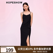 紅袖奧萊2024春季新款女裝前開(kāi)叉荷葉邊拼接收腰V領(lǐng)套頭吊帶連衣裙 黑050 S
