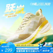 ONEMIX玩覓躍嵐2025新款減震專(zhuān)業(yè)跑鞋夏季男透氣軟彈增高運(yùn)動(dòng)鞋休閑鞋 高原黃 41