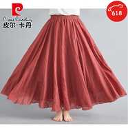 皮爾卡丹（pierre cardin）夏季文藝復古寬松純色大擺長裙高腰薄款飄逸雙層紗裙棉麻半身裙女 鐵銹紅 M 95C100-135斤