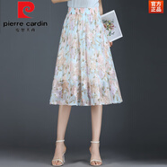 皮爾卡丹（pierre cardin）碎花裙子半身裙夏短裙女新款雪紡半裙中長(cháng)款a字裙小個(gè)子女裝 1號花(中長(cháng)款-裙長(cháng)68cm) 均碼