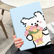 沃毅 適用vivopad3保護套iQOOPad5Pro新款I(lǐng)QOOPAD2平板套vivopad3pro13寸全包防彎防摔air11.5花束小狗 書(shū)本款【遠峰藍-花束小狗P378】+同款壁紙 vivo Pad3 Pro（12.95英寸）