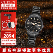 西鐵城（CITIZEN）女表光動(dòng)能小鈴花貝母盤鑲鉆女表時(shí)尚休閑女士手表送女友禮物 EW2595-81E
