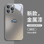 熊偉小貓抱小魚適用vivox100s手機(jī)保護(hù)殼iQOOz9turbo+新款x90/x80 JSQ粉色黑貓咪01-粉色玻璃殼 vivo X70