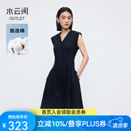水云間黑色V領連衣裙女2025夏新款無袖收腰a字裙顯瘦簡約純棉中長款裙子 黑色 2XL