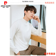 皮爾卡丹春秋冬新款半高領(lǐng)羊毛衫男套頭加厚毛衣寬松青年羊毛針織打底衫大 白色 L
