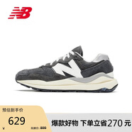 NEW BALANCE 休閑鞋男鞋女鞋網(wǎng)面舒適透氣情侶運動鞋5740系列M5740VL1 39.5
