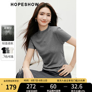 紅袖高級(jí)別致針織衫2025春季新款女裝刺繡抽褶收腰顯瘦半高領(lǐng)簡(jiǎn)約上衣 花灰0A4 XL