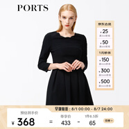 PORTS寶姿 秋季新品女裝露腰假兩件連衣裙a字裙SB9D002KWB008 黑色 M (6)