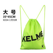KELME卡爾美鞋袋足球鞋收納袋裝備包健身背包雙肩包抽繩束口袋足球包 熒光綠【35*45cm 可裝足球】 K034-1大號(hào)（35*45）