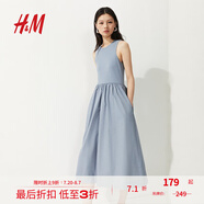 H&M女裝背心吊帶連衣裙2025夏季新款喇叭裙擺修身連身裙1287797 灰藍(lán)色 XS 155/80