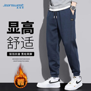 真維斯（JEANSWEST）褲子男秋季新款百搭男士休閑褲衛褲寬松舒適運動(dòng)束腳休閑長(cháng)褲男