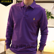 POLO BY RALPH LAUREN拉夫勞倫polo衫秋季長(zhǎng)袖t恤美國(guó)保羅純棉打底衫輕奢 紫色 M (建議125斤-145斤)