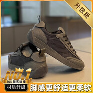 以純（YISHion）男鞋2025新款夏季透氣潮牌網(wǎng)面運動(dòng)鞋男士輕便軟底阿甘跑步鞋 灰色【升級款】 39 _收藏聯(lián)系客服送襪子
