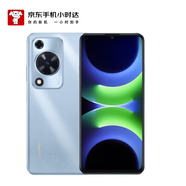 華為（HUAWEI）暢享 70S 8GB+128GB 冰晶藍(lán) AOD護(hù)眼大屏 【京東快遞】