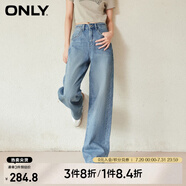 ONLY2024秋冬新款休閑百搭設計感高腰直筒褲牛仔褲女|124132040 J3A 復古牛仔210洗水 XS (155) 60A
