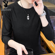 花花公子（PLAYBOY）2025春秋新款時尚慵懶風(fēng)薄款t恤男樹皮紋寬松潮流垂打底衫上衣 黑色款 常規(guī) M
