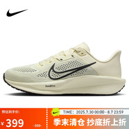 耐克NIKE男子跑步鞋 QUEST 6運(yùn)動鞋F(xiàn)D6033-104 米黑41
